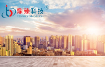 公司簡(jiǎn)介