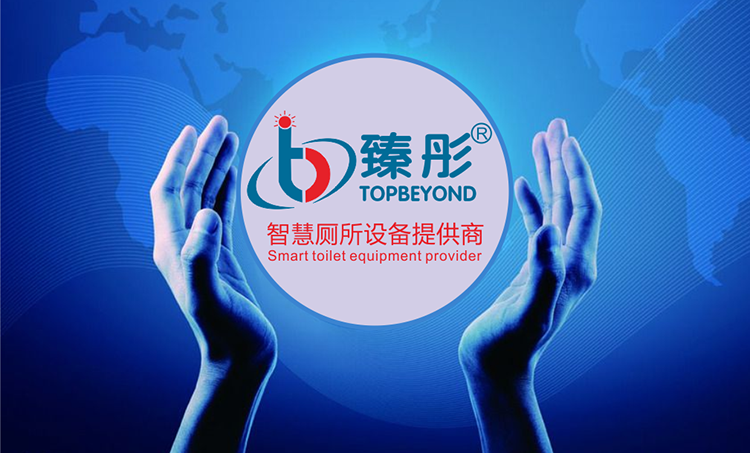深圳市鼎臻科技有限公司品牌介紹
