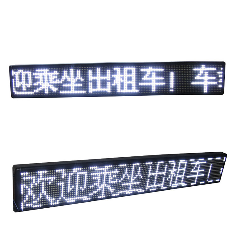 正品直銷 P6車載后窗屏 LED字幕滾動(dòng)屏 LED顯示屏