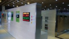 鼎臻科技  常德市育才路(濱湖電腦城)公廁剩余蹲