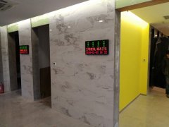 北京智能廁所LED顯示屏 某公園案例