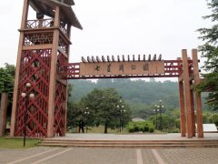 臻彤智慧廁所黑科技浪潮來襲，七星崗公園案例