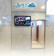 鼎臻公廁蹲位顯示屏 可顯示男女廁剩余蹲位數(shù)
